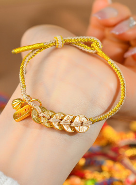 手链新中式男女爆款手绳古法沙金五帝钱莲蓬平安喜乐手工编织