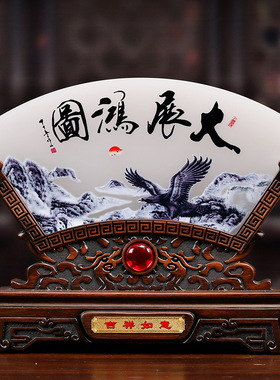玉石屏风扇形摆件创意礼品开学毕业季礼品办公室新居乔迁开业礼品