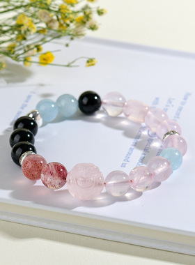 天然粉晶海蓝宝十二星座天蝎座水晶手链清新时尚网络爆款手串