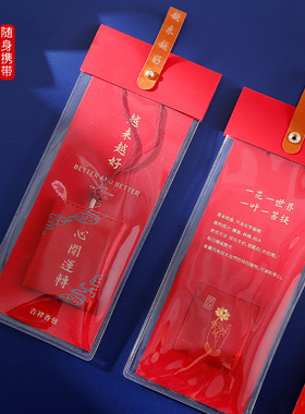 普陀山景区护身福袋香囊香包平安符锦囊御守手机汽车小挂件