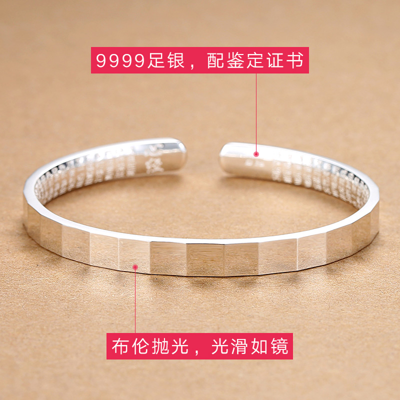 纯银手镯女韩版简约百搭实心足银开口镯子学生心经冷淡风银饰 9999 纯银手镯女韩版简约百搭实心足银开口镯子学生心经冷淡风银饰 9999