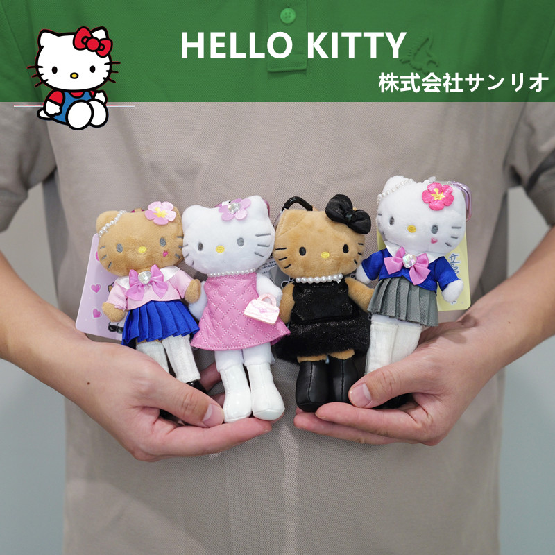 日本代购正品 NIC黑皮长腿hello kitty挂件毛绒玩偶 平成 爱心扣,淘宝优惠券,粉丝福利购,淘宝优惠卷