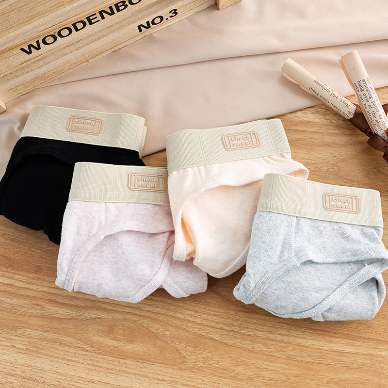 男士三角内裤男纯棉三角短裤衩秋冬青年男生内裤头底裤男式三角裤,淘宝优惠券,粉丝福利购,淘宝优惠卷