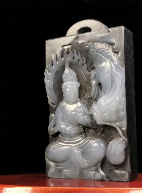 新疆和田玉观音手把牌子籽料青花