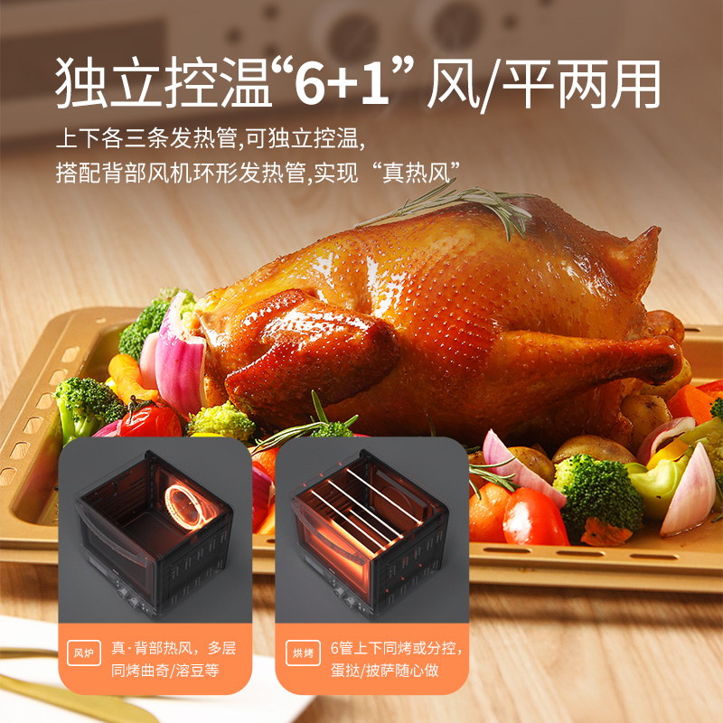 aca北美电器风炉烤箱家用烘焙专用商用多功能新款大容量电烤箱a8