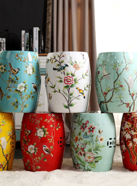 新中式风混搭陶瓷客厅茶几换鞋凳