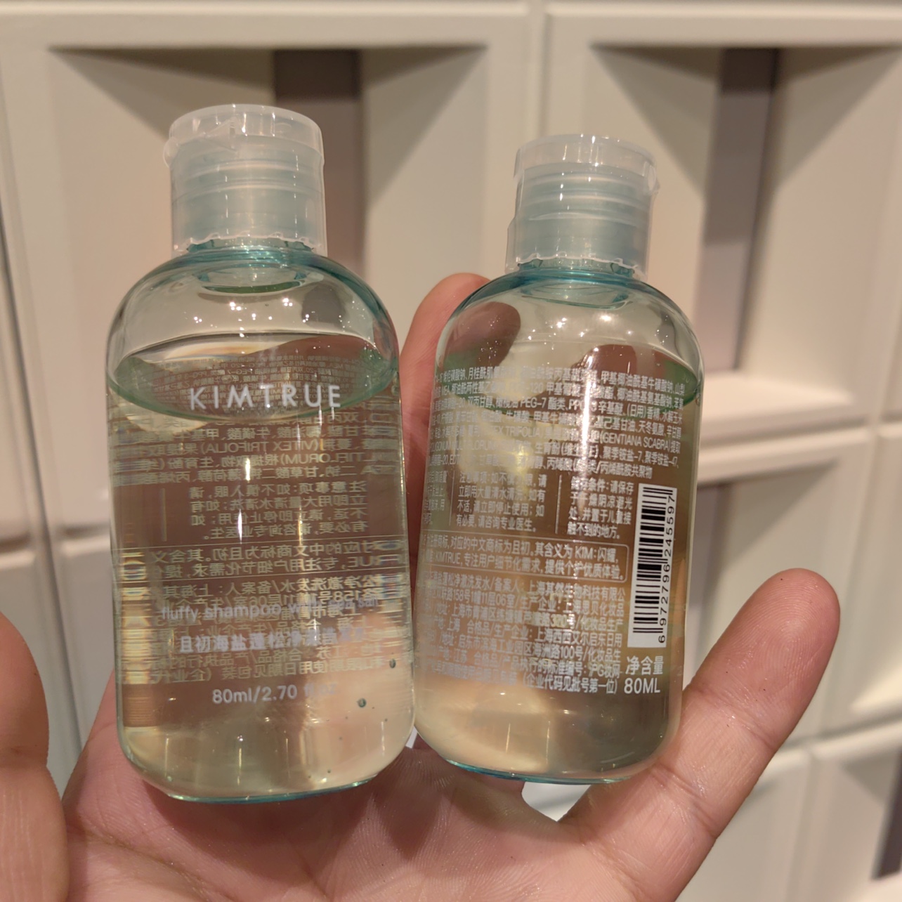 KIMTRUE且初洗发水露膏控油蓬松护发素柔顺毛躁女男士小样80ml - 图0