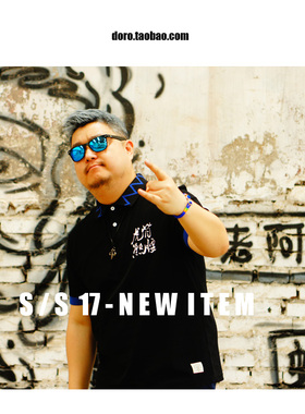 原创防蓝光偏光太阳镜