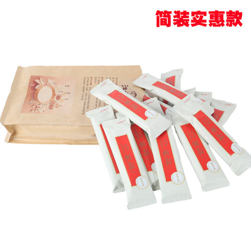 【1月新货】江中猴菇米稀早餐食品营养猴姑米稀养胃江中猴姑牌 - 图0