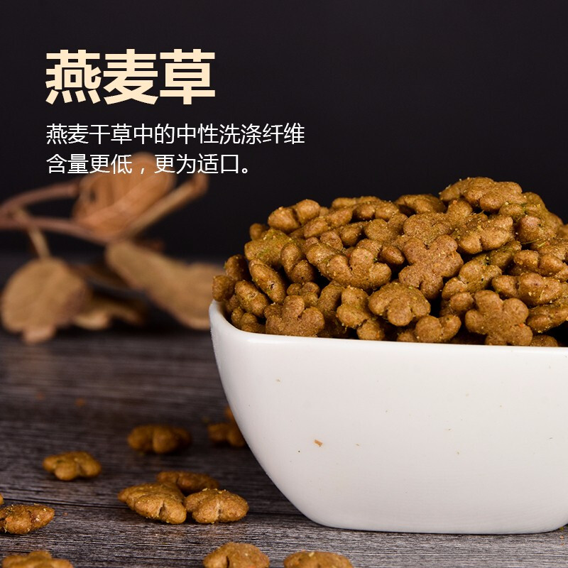 TEB!汤恩贝猫粮K5室内成猫猫粮4磅 进口原料暹罗英短蓝猫天然猫粮优惠券