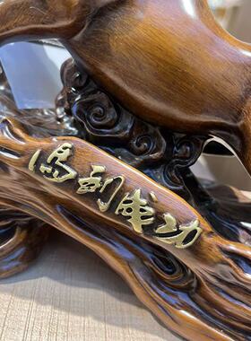 马到成功摆件办公室摆设家居饰品