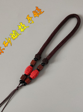弹弓专用手链蜜蜡朱砂松石四股