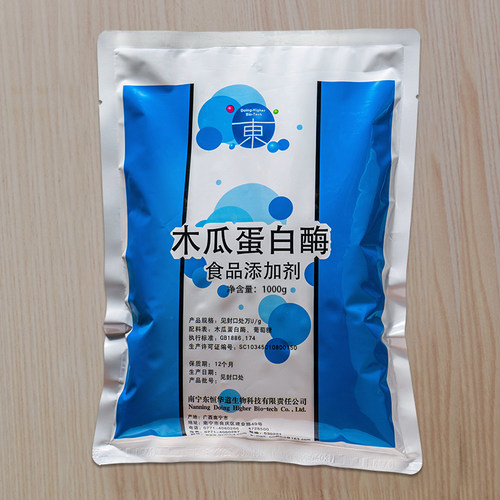 东恒华道木瓜蛋白酶食品级食用10万u/g 松肉粉嫩肉粉腌制厨师商用 - 图1