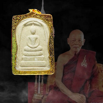 Thailands Buddhist truffling original Dragon Brain Pei Mini Chongdi Buddha Gregorian 2551 Add Ripa itis