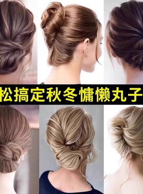 4齿插梳懒人盘发神器丸子女发梳倒插发卡U形发夹发簪职业造型头饰