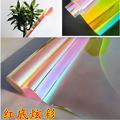 炫彩膜幻彩镭射纸七彩玻璃纸贴膜透光滴胶手工彩虹膜彩色透明贴纸 - 图3