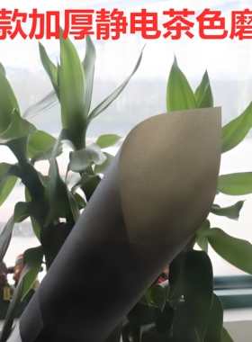 茶色磨砂玻璃贴膜透光不透明窗户