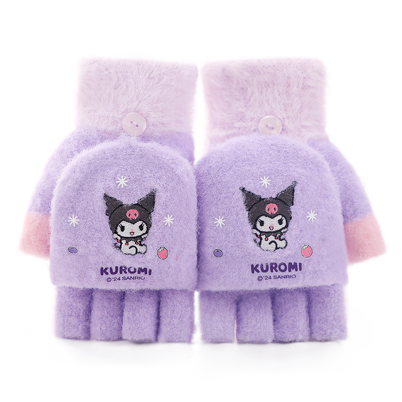 库洛米儿童手套冬季宝宝半指翻盖手套女童保暖小学生手套冬天可爱 - 图0