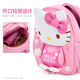 Hellokitty girls kindergarten school bag 2-5 years old