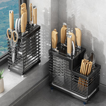 304 stainless steel kitchen knife holder shelve table kitchen knife chopsticks integrated wall-mounted multifunctional cutter containing frame