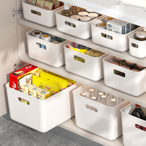 Desktop Containing Box Snacks Cosmetic debris containing basket Home Kitchen Finishing Box Wardrobe Storage Basket box