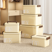 Youqin Storage Box Home Plastic Storage Box Large Capacity Clothing Toy Snacks Finishing Box Hand Storage Compartiment