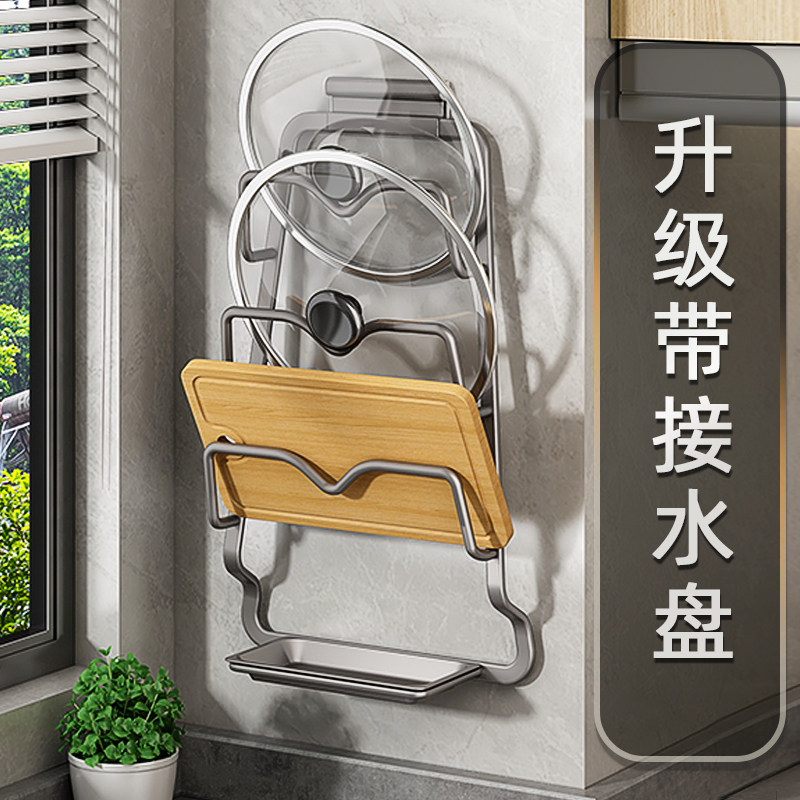  优勤厨房置物架/角架