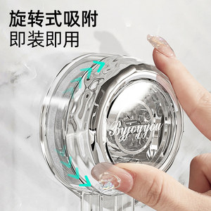 优勤吸盘花洒支架免打孔花洒架淋浴头喷头固定神器儿童可移动浴室