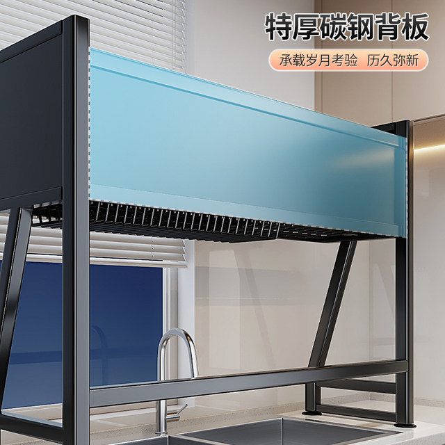 Kitchen sink storage rack