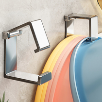 Stainless steel washbasin hook-free shower bath basin sub-containing rack toilet shelve shower bath tub-hanging basin deity