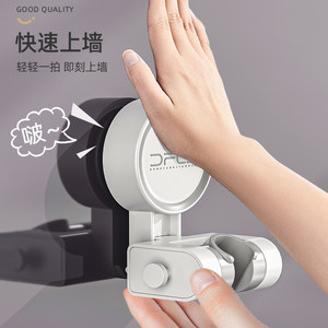 优勤吸盘花洒支架免打孔家用可移动调节花洒架淋浴喷头固定座儿童