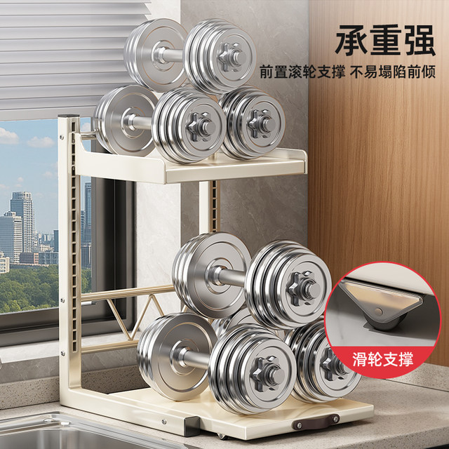 Pull the microwave oven storage rack