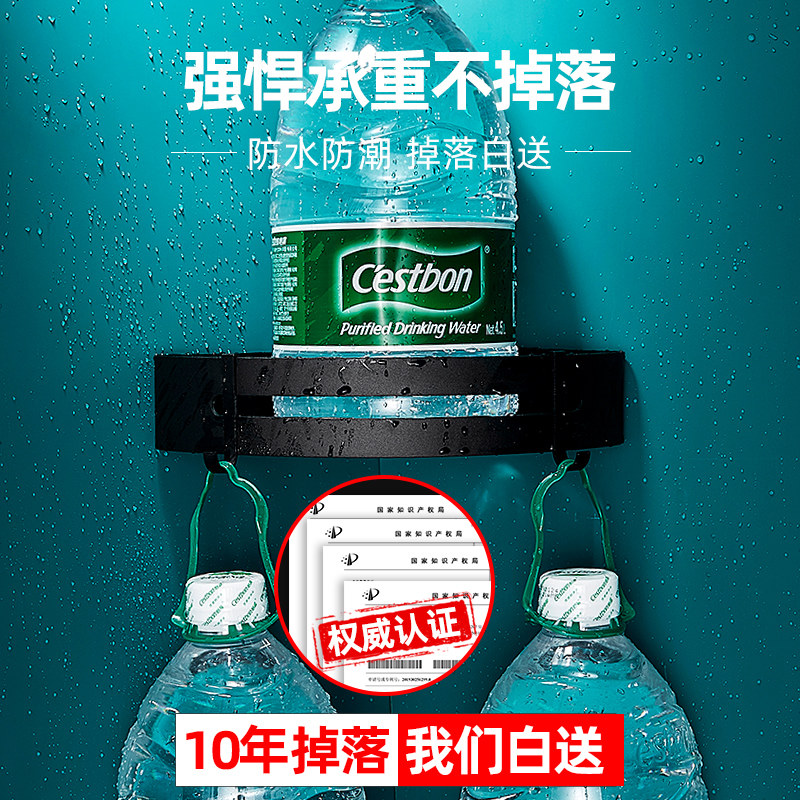  优勤家居整理架/置物架/收纳架