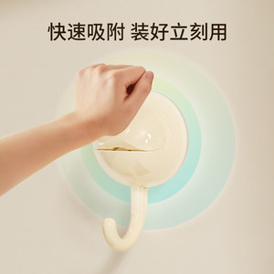 优勤圆球吸盘挂钩免打孔强力承重厨房浴室卫生间毛巾门后衣服粘钩
