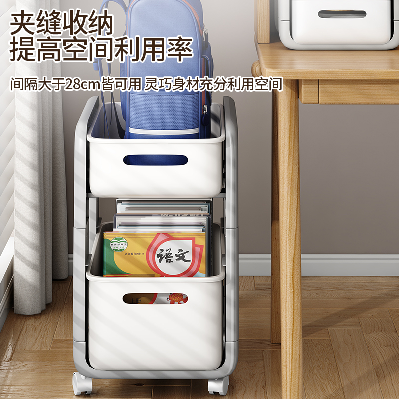 优勤书包置物架可移动小推车书本收纳架神器家用放书包桌下滑轮柜 - 图2