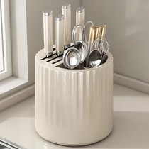 Euloitte rotary tool holder Kitchen Knife Holder Kitchen Knife Holder kitchen knife frame Multi-functional chopstick cylinder cutter one-piece containing