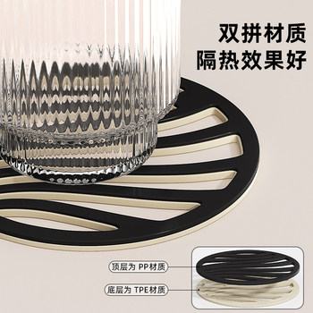 Youqin insulation mat, placemat, dining table, light luxury, high-end ຈອກແລະແຜ່ນ, mat ໂຖປັດສະວະທົນທານຕໍ່ອຸນຫະພູມສູງ, casserole mat, mat ຕ້ານ scalding ຄົວເຮືອນ