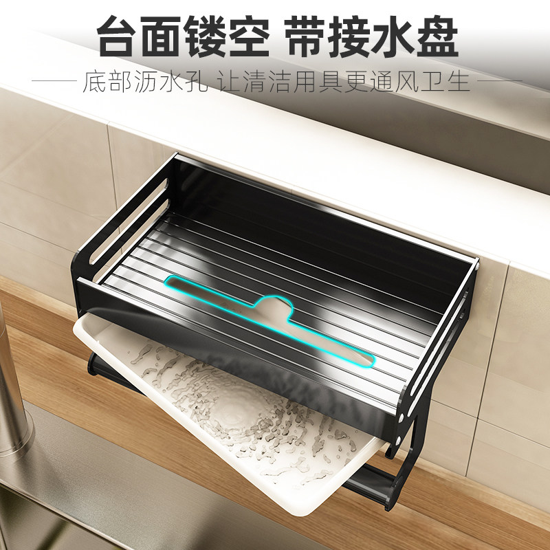 厨房免打孔水槽抹布海绵沥水收纳架 优勤家居厨房置物架/角架