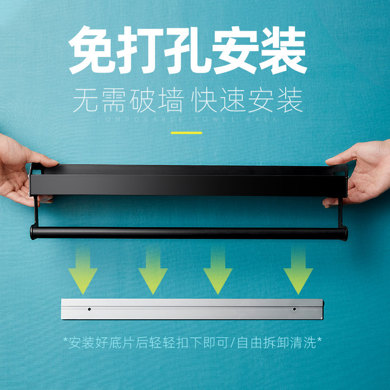  优勤家居浴室角架/置物架