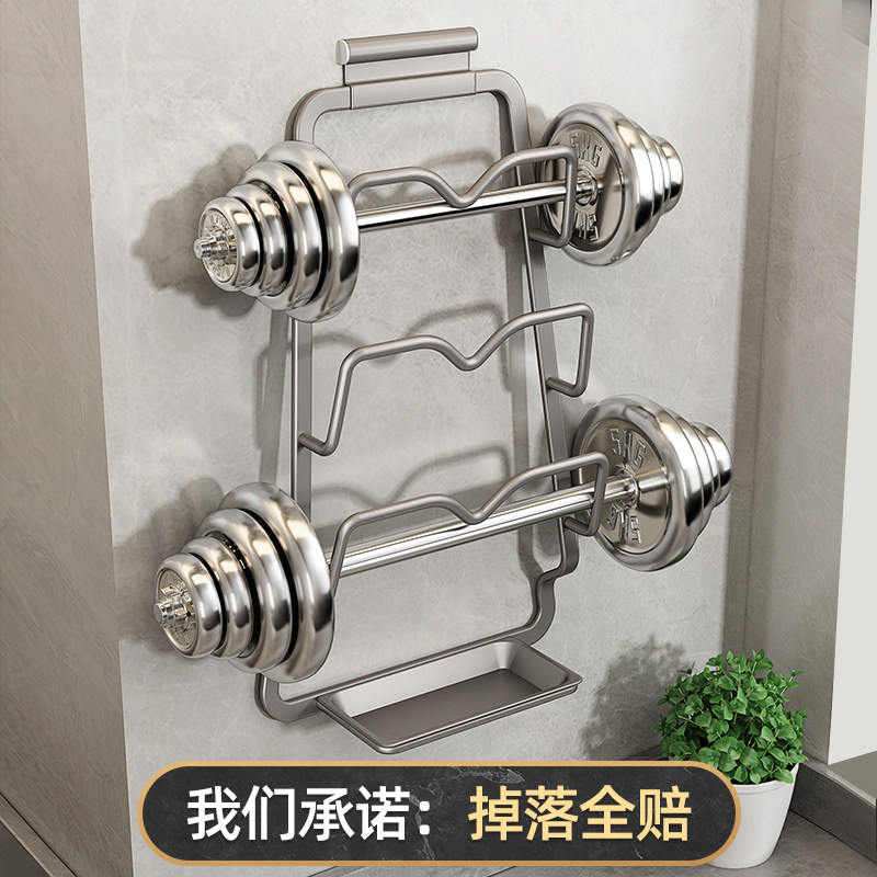  优勤厨房置物架/角架