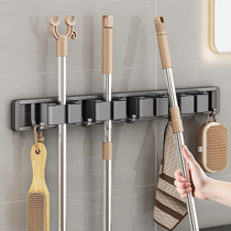 Gun Ash Mop Wall-mounted Clip Movement Hooks Free to punch Bathroom Toilet containing Shenzer wall Sweep Fixed Mount