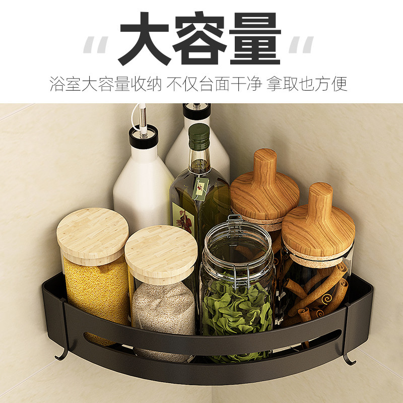  优勤家居厨房置物架/角架