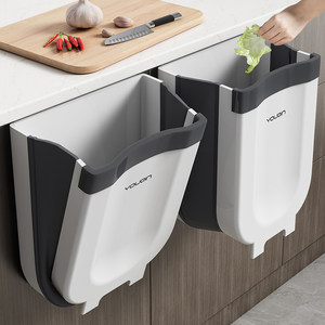 优勤可折叠厨房垃圾桶挂式用挂OSZ卫生间客厅家橱柜专用壁余厨卫