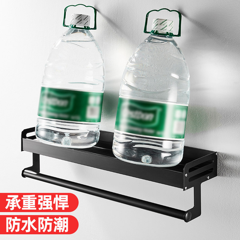  优勤家居浴室角架/置物架