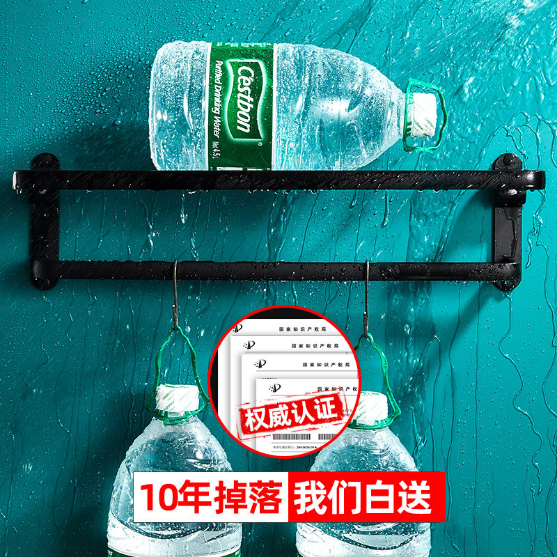 北欧毛巾架免打孔太空铝厕所壁挂 优勤家居毛巾挂/毛巾架