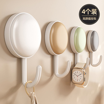 Euloitte Hook Powerful Viscose Free To Punch Toilet Patch Wall Towel Glued Hook Door Rear Load Bearing No-Mark Hanging Clothes Hook