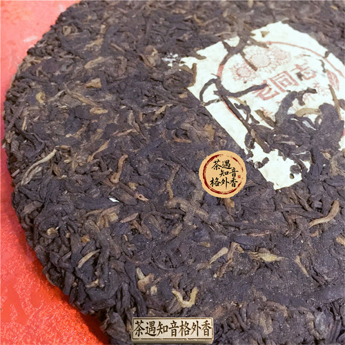 老同志普洱饼茶501批357克熟茶邹炳良海湾茶2005年老同志紫芽饼茶 - 图2