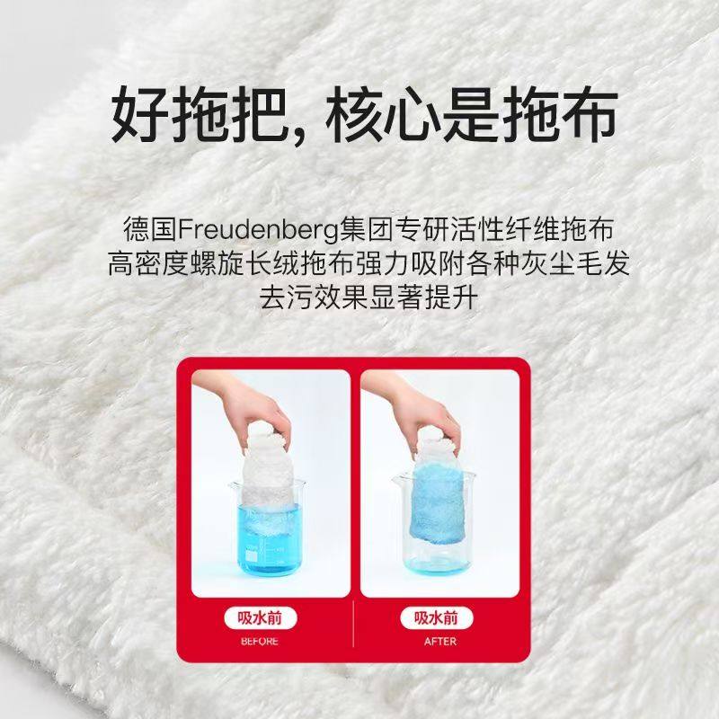 适用Vileda微力达拖把拖布替换布尘推头地拖布墩非原装平板拖把头,淘宝优惠券,粉丝福利购,淘宝优惠卷