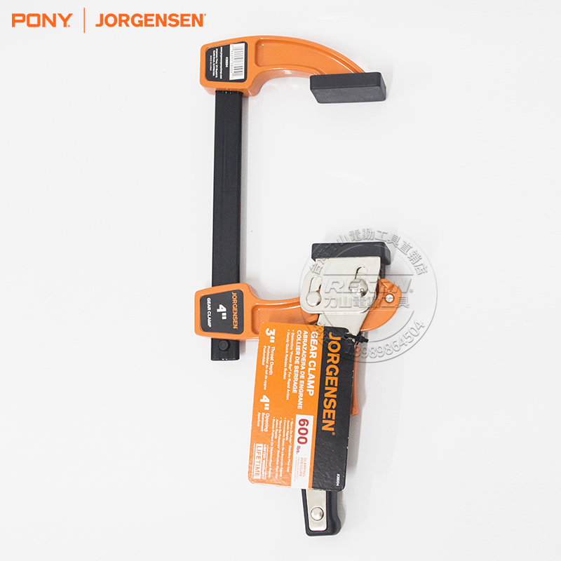 PONY JORGENSEN美国小马夹具铝合金棘轮F夹 木工快速夹具 - 图0