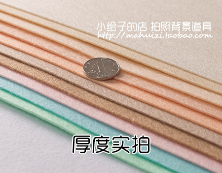 2*3米毛毡布不反光不易皱 视频直播服装模特拍摄拍照摄影背景布 - 图0